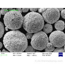 WC-10NI 15-38um thermal spray powder